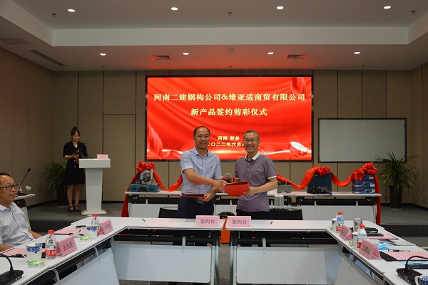 02 Signing an Agreement by Two Parties