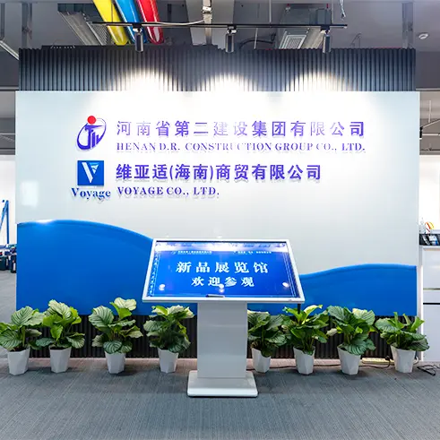 The Official Opening of Henan D.R. & Voyage High-Tech Products Exhibition Hall